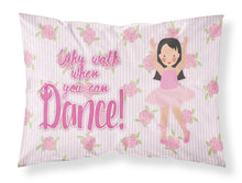 Load image into Gallery viewer, Ballet Long Dark Hair Fabric Standard Pillowcase – Artistic Decorative Front, White Back BB5388PILLOWCASE