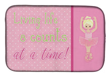 Load image into Gallery viewer, Ballet in 8 Counts Blonde Dish Drying Mat – Absorbent, Artistic Kitchen Essentials BB5397DDM