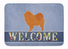 Load image into Gallery viewer, Chow Chow Welcome Machine Washable Memory Foam Mat BB5555RUG