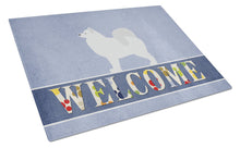 Load image into Gallery viewer, Samoyed Welcome Glass Cutting Boards – Durable, Decorative Kitchen Art Large BB5563LCB