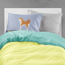 Load image into Gallery viewer, Akita Welcome Fabric Standard Pillowcase – Artistic Decorative Front, White Back BB5576PILLOWCASE