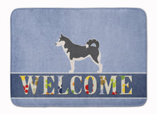 Load image into Gallery viewer, Siberian Husky Welcome Machine Washable Memory Foam Mat BB5584RUG