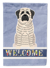 Load image into Gallery viewer, Mastiff Brindle White Welcome Garden Flag - Outdoor Decorative Yard Flag BB5597GF