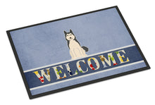 Load image into Gallery viewer, West Siberian Laika Spitz Welcome Doormat - 18x27 Decorative Floor Mat – Indoor/Outdoor Rug with Artistic Flair BB5606MAT