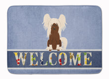Load image into Gallery viewer, Chinese Crested Cream Welcome Machine Washable Memory Foam Mat BB5694RUG