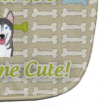 Load image into Gallery viewer, Too Cute Alaskan Malamute Baby Bib BB5787BIB