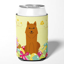 Load image into Gallery viewer, Easter Eggs Karelian Bear Dog Can or Bottle Hugger BB6022CC
