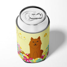 Load image into Gallery viewer, Easter Eggs Karelian Bear Dog Can or Bottle Hugger BB6022CC