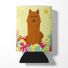 Load image into Gallery viewer, Easter Eggs Karelian Bear Dog Can or Bottle Hugger BB6022CC