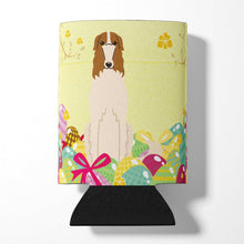 Load image into Gallery viewer, Easter Eggs Borzoi Can or Bottle Hugger BB6023CC