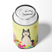 Load image into Gallery viewer, Easter Eggs West Siberian Laika Spitz Can or Bottle Hugger BB6025CC