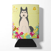 Load image into Gallery viewer, Easter Eggs West Siberian Laika Spitz Can or Bottle Hugger BB6025CC
