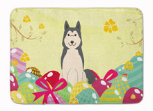 Load image into Gallery viewer, Easter Eggs West Siberian Laika Spitz Machine Washable Memory Foam Mat BB6025RUG