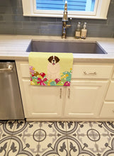 Load image into Gallery viewer, Easter Eggs Moscow Watchdog Kitchen Towel – Artistic Dish Towel for Everyday Use BB6027KTWL