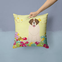 Load image into Gallery viewer, Easter Eggs Moscow Watchdog Throw Pillow - 14x14 Decorative Pillow – Art for Your Home &amp; Patio BB6027PW1414