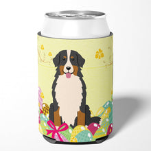 Load image into Gallery viewer, Easter Eggs Bernese Mountain Dog Can or Bottle Hugger BB6036CC