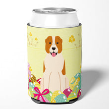 Load image into Gallery viewer, Easter Eggs Central Asian Shepherd Dog Can or Bottle Hugger BB6049CC