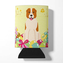 Load image into Gallery viewer, Easter Eggs Central Asian Shepherd Dog Can or Bottle Hugger BB6049CC