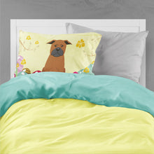 Load image into Gallery viewer, Easter Eggs Chinese Chongqing Dog Fabric Standard Pillowcase – Artistic Decorative Front, White Back BB6111PILLOWCASE