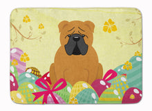 Load image into Gallery viewer, Easter Eggs English Bulldog Red Machine Washable Memory Foam Mat BB6122RUG