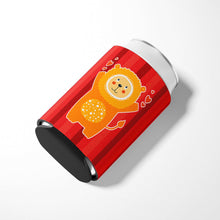 Load image into Gallery viewer, Lion Love Can or Bottle Hugger BB6754CC
