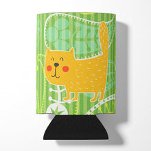 Load image into Gallery viewer, Cat on Paisley Can or Bottle Hugger BB6785CC