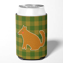 Load image into Gallery viewer, Brown Wolf Can or Bottle Hugger BB6788CC