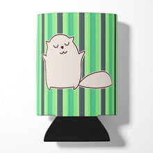 Load image into Gallery viewer, Cat Green Stripes Can or Bottle Hugger BB6856CC