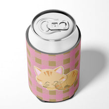 Load image into Gallery viewer, Kitten Sleeping Can or Bottle Hugger BB6880CC