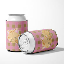 Load image into Gallery viewer, Kitten Sleeping Can or Bottle Hugger BB6880CC