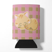 Load image into Gallery viewer, Kitten Sleeping Can or Bottle Hugger BB6880CC