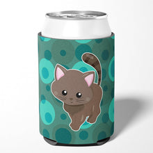 Load image into Gallery viewer, Polkadot Kitten Cat Can or Bottle Hugger BB6885CC