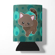 Load image into Gallery viewer, Polkadot Kitten Cat Can or Bottle Hugger BB6885CC