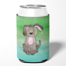 Load image into Gallery viewer, Dog Teal and Green Watercolor Can or Bottle Hugger BB7357CC