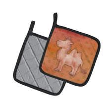 Load image into Gallery viewer, Polkadot Camel Watercolor Pot Holders - Set of 2 - Heat-Resistant Kitchen Essentials BB7393PTHD
