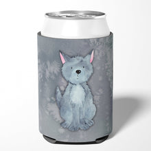 Load image into Gallery viewer, Wolf Watercolor Can or Bottle Hugger BB7398CC