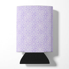 Load image into Gallery viewer, Gemoetric Circles on Purple Watercolor Can or Bottle Hugger BB7494CC