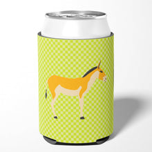 Load image into Gallery viewer, Turkmenian Kulan Donkey Green Can or Bottle Hugger BB7680CC
