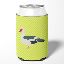 Load image into Gallery viewer, Muscovy Duck Green Can or Bottle Hugger BB7690CC
