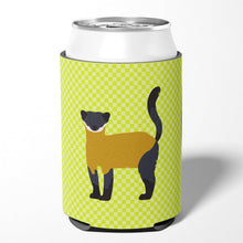 Load image into Gallery viewer, Yellow-Throated Marten Green Can or Bottle Hugger BB7700CC