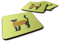 Load image into Gallery viewer, Yellow-Throated Marten Green Foam Coaster  BB7700FC