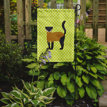 Load image into Gallery viewer, Yellow-Throated Marten Green Garden Flag - Outdoor Decorative Yard Flag