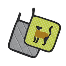 Load image into Gallery viewer, Yellow-Throated Marten Green Pot Holders - Set of 2 - Heat-Resistant Kitchen Essentials BB7700PTHD