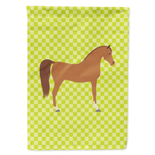 Load image into Gallery viewer, Arabian Horse Green Flag Canvas House Size BB7737CHF