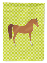 Load image into Gallery viewer, Arabian Horse Green Garden Flag - Outdoor Decorative Yard Flag