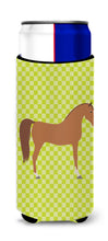 Load image into Gallery viewer, Arabian Horse Green   Hugger for slim cans