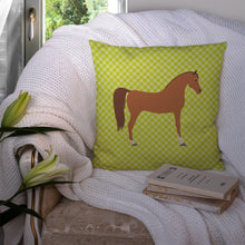 Load image into Gallery viewer, Arabian Horse Green Throw Pillow - 14x14 Decorative Pillow – Art for Your Home &amp; Patio BB7737PW1414