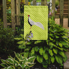 Load image into Gallery viewer, Silver Pheasant Green Garden Flag - Outdoor Decorative Yard Flag