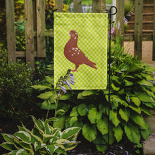 Load image into Gallery viewer, African Owl Pigeon Green Garden Flag - Outdoor Decorative Yard Flag