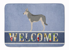 Load image into Gallery viewer, Saarloos Wolfdog Welcome Machine Washable Memory Foam Mat BB8296RUG
